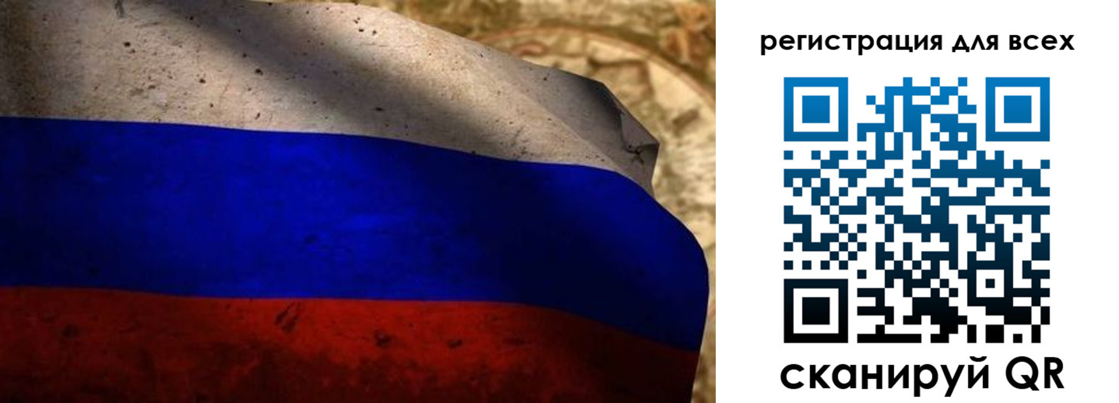 временная регистрация адрес в Сергаче